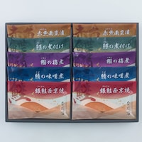 10袋
