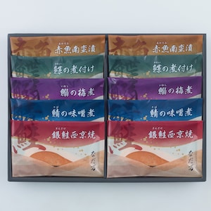 10袋
