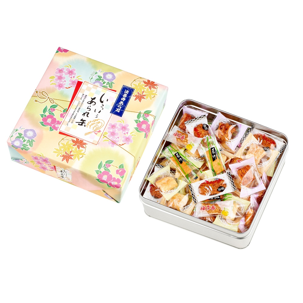 2缶セットでお届けします