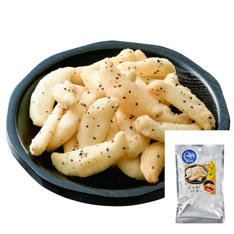 月の種じゃがバター