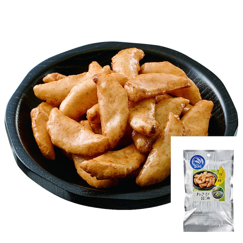 月の種わさび醤油