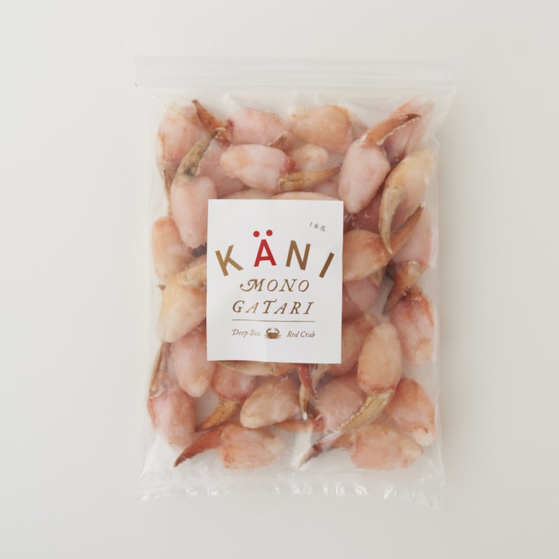 700g