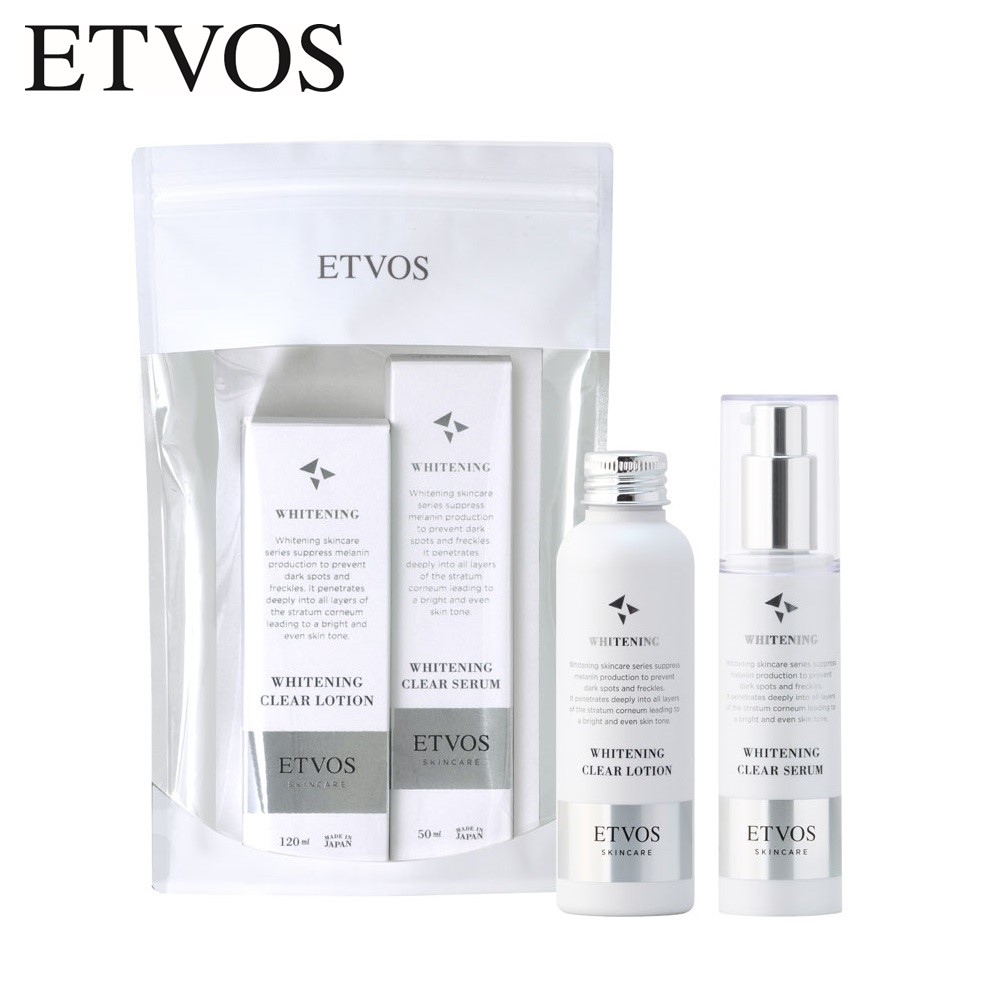 【エトヴォス/ETVOS】薬用 ホワイトニングクリアライン リミテッドキット 【エトヴォス/ETVOS】薬用 ホワイトニングクリアライン リミテッドキット