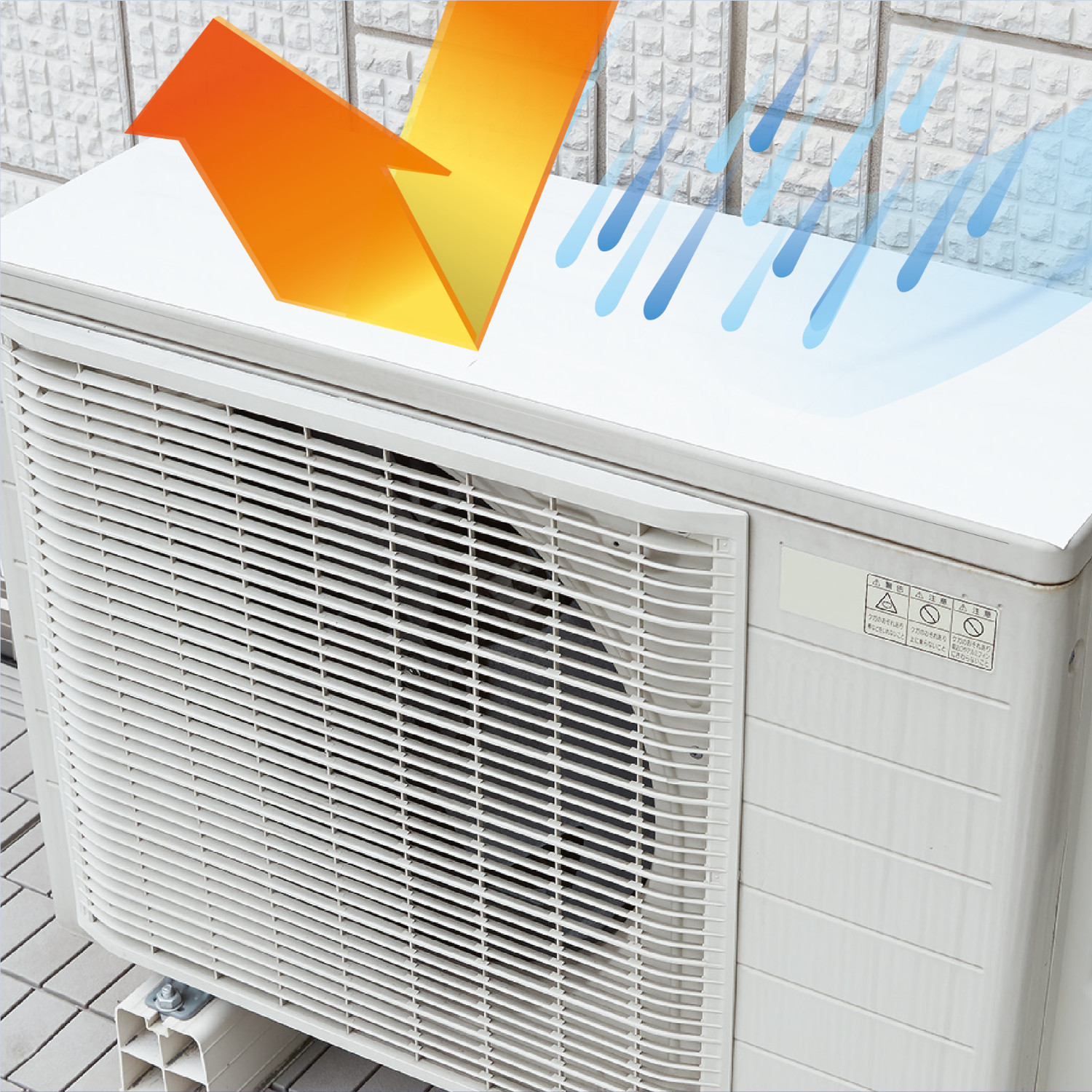 【ベルメゾン】貼るだけ簡単エアコン室外機用遮熱・断熱シール