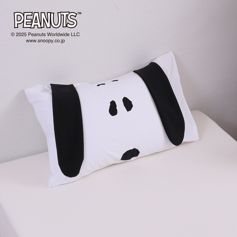 【ピーナッツ/PEANUTS】ピローケース「スヌーピー」