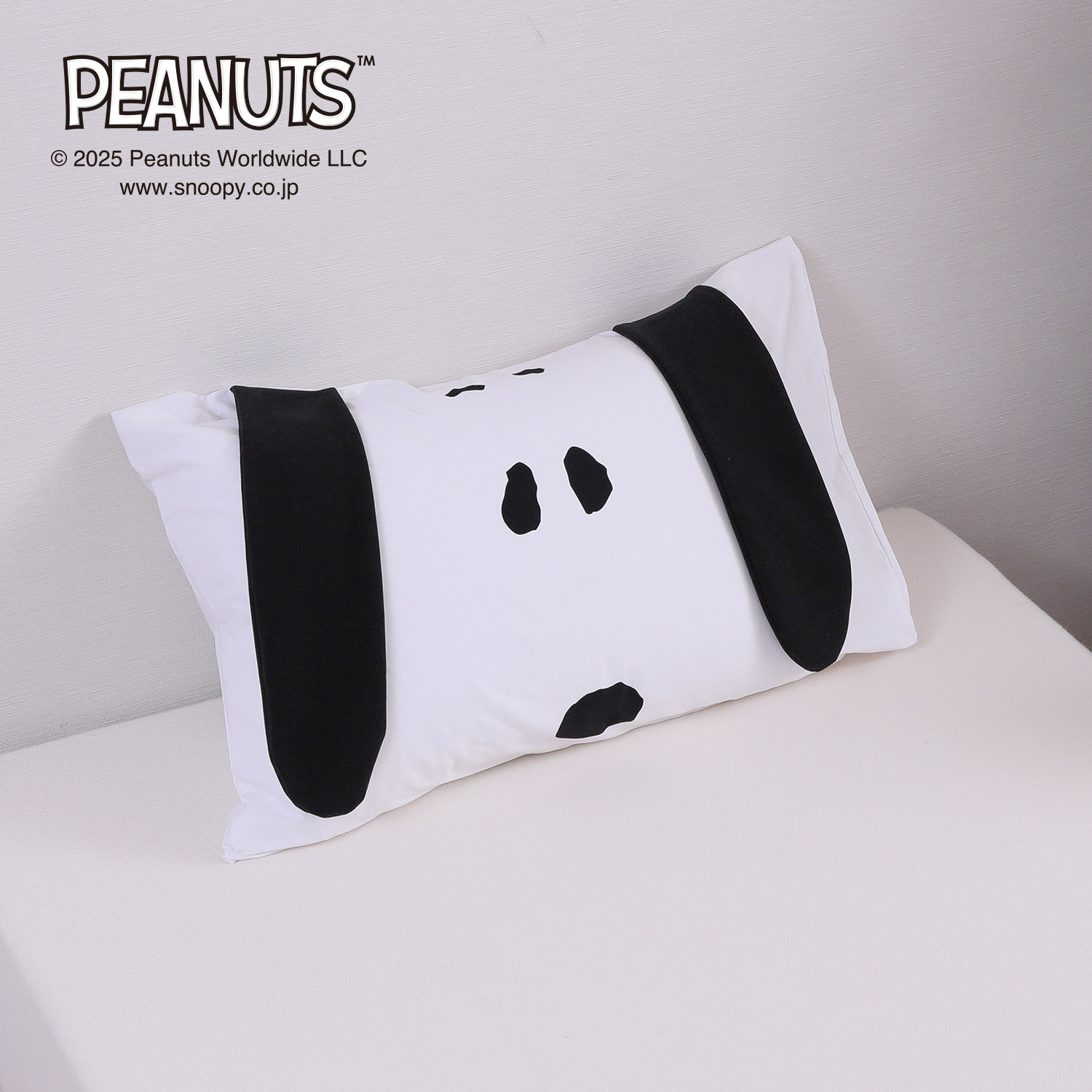【ピーナッツ/PEANUTS】ピローケース「スヌーピー」 【ピーナッツ/PEANUTS】ピローケース「スヌーピー」