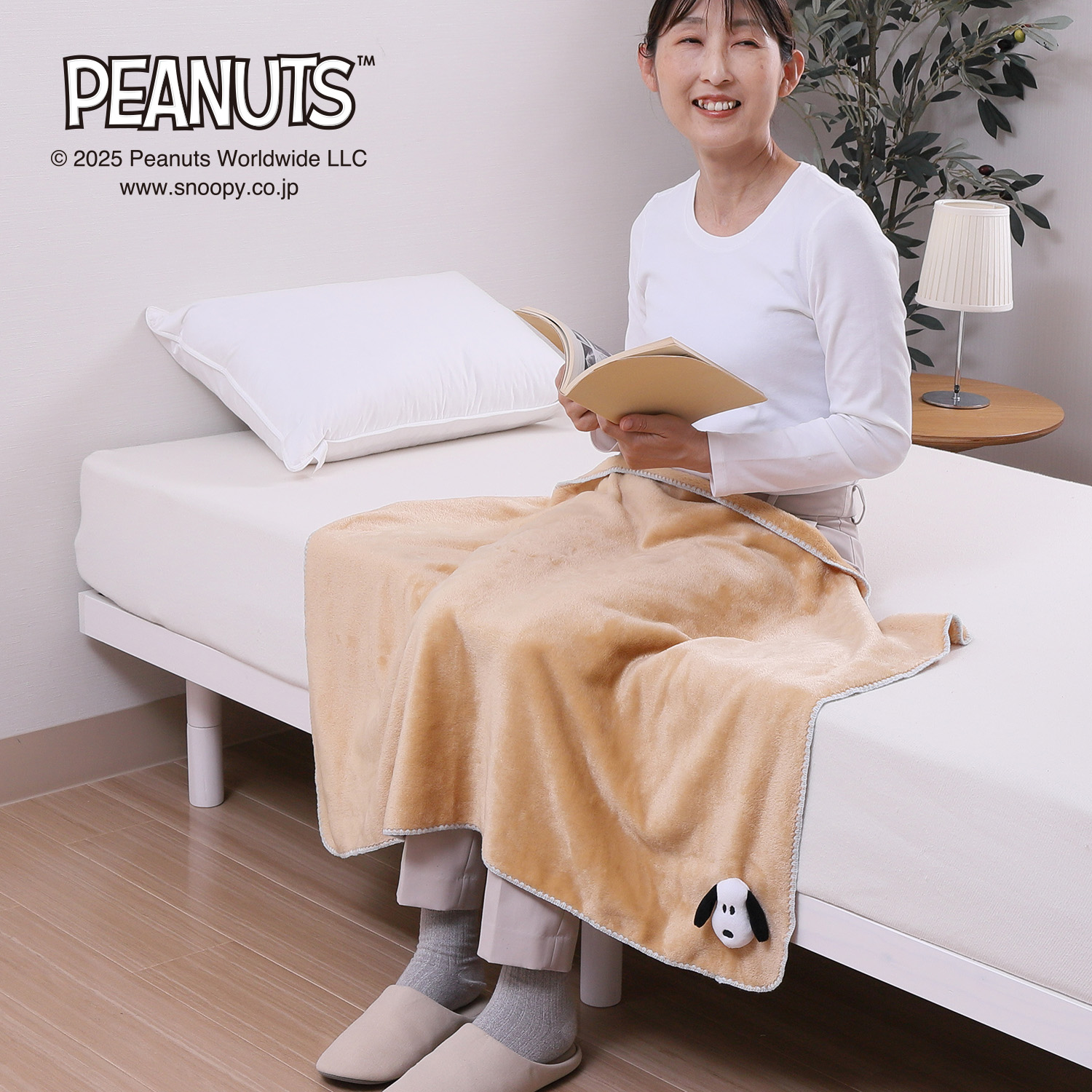 【ピーナッツ/PEANUTS】巾着付きブランケット「スヌーピー」 【ピーナッツ/PEANUTS】巾着付きブランケット「スヌーピー」