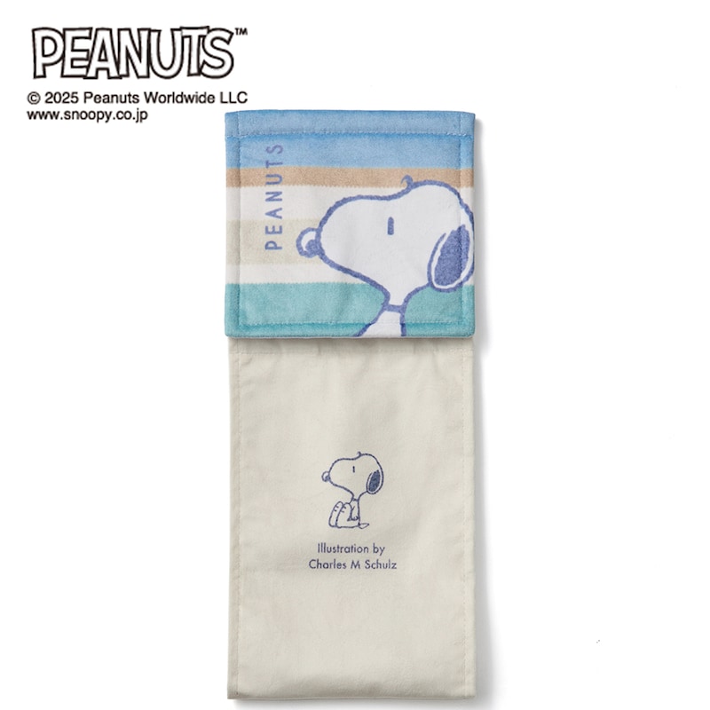 ブルー/ペーパーホルダ―単品