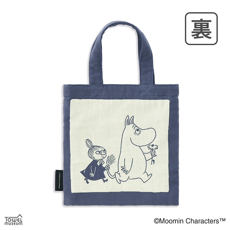 背面/お花見つけた