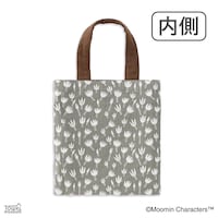 内側/まあるい