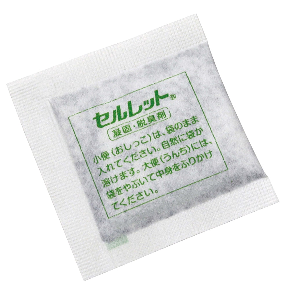 排泄後、袋ごと本と入れるだけであっという間に固まります
