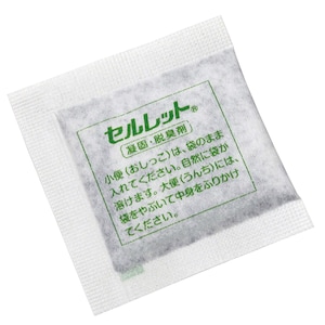 排泄後、袋ごと本と入れるだけであっという間に固まります
