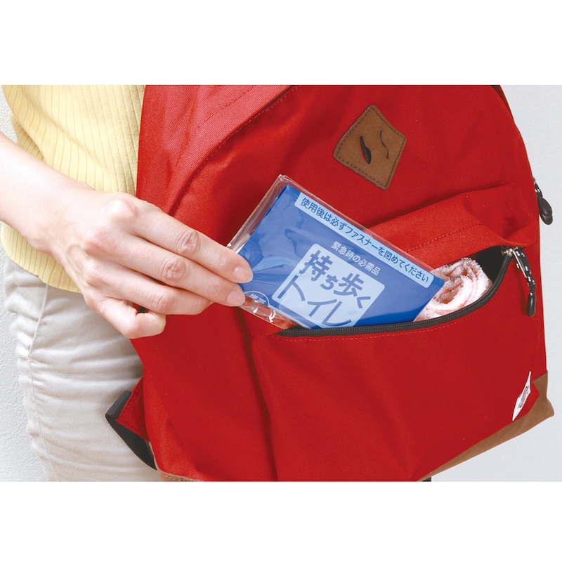 防災袋やバッグに入れておけば安心