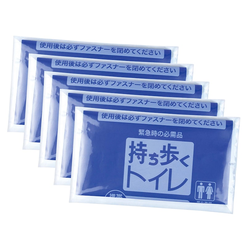 コンパクトで衛生的な個装タイプ