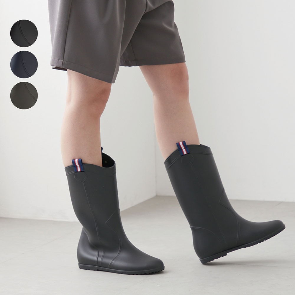 【ベルメゾン】ミドル丈レインブーツ