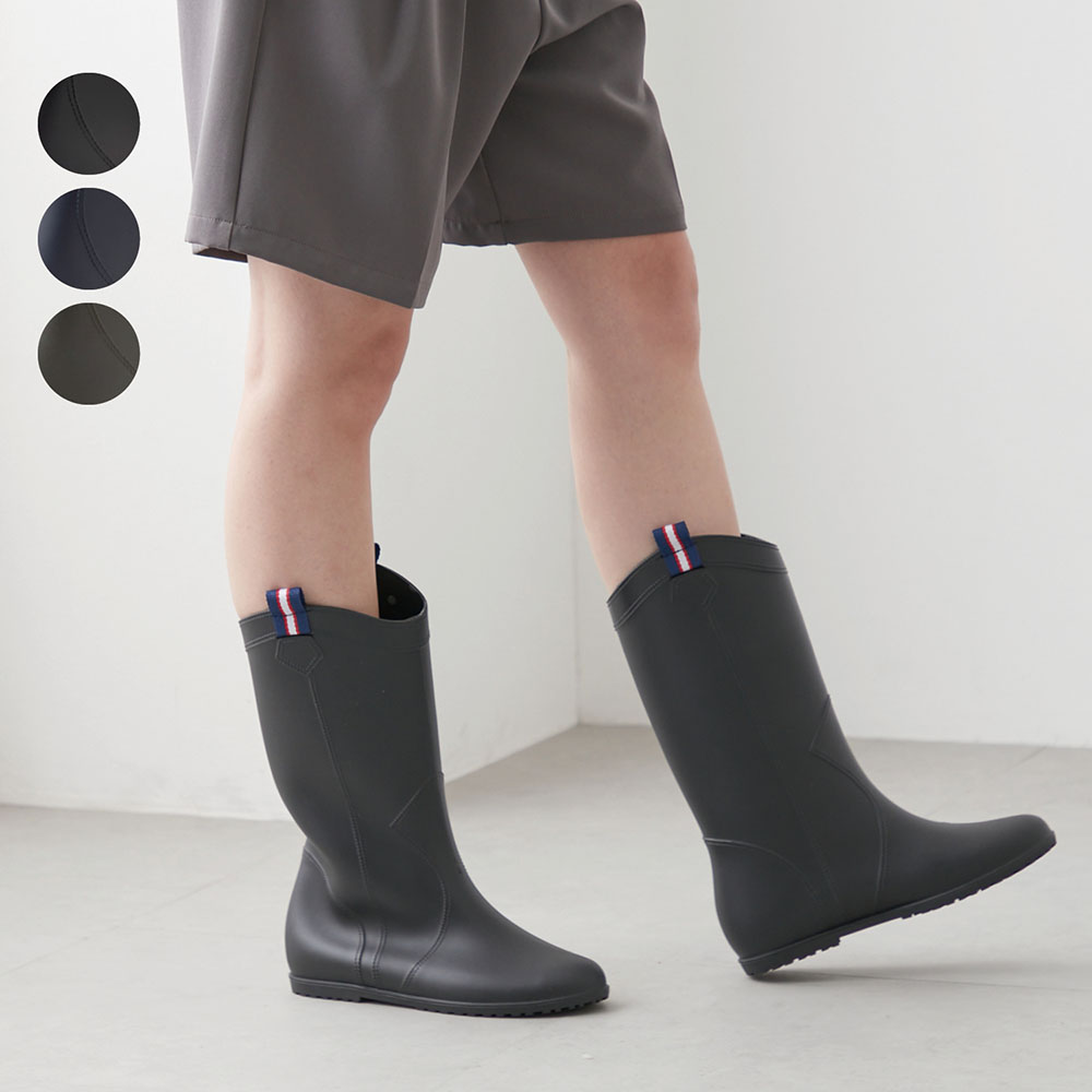 【ベルメゾン】ミドル丈レインブーツ