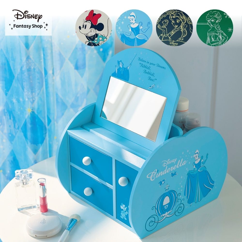 【新柄登場】 メイクボックス(選べるキャラクター)(ディズニー/Disney) 【新柄登場】 メイクボックス(選べるキャラクター)(ディズニー/Disney)