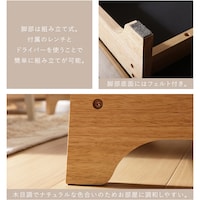 ※仕様のみの参照です。