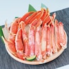 【ベルメゾン】【フードロス対策】【10%OFF】 ボイルズワイガニ ハーフポーションカット 1kg (賞味期限2026年4月1日)