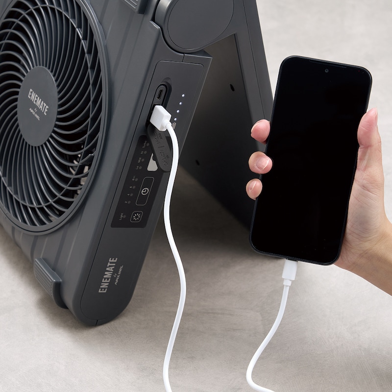 スマホなどへの充電も可能