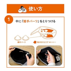 電源を入れて5分後に止まる仕様です
