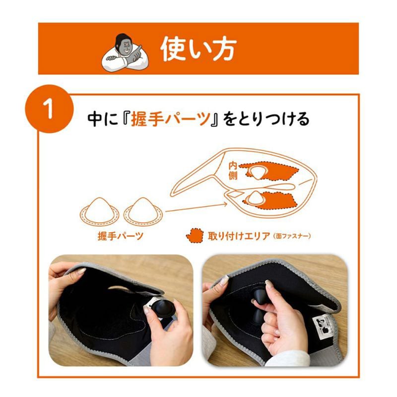 電源を入れて5分後に止まる仕様です