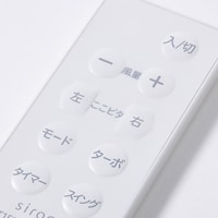 欲しいところに風を届ける「ここピタ」機能搭載