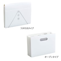 ホワイト