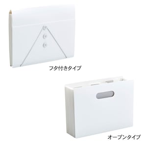 ホワイト