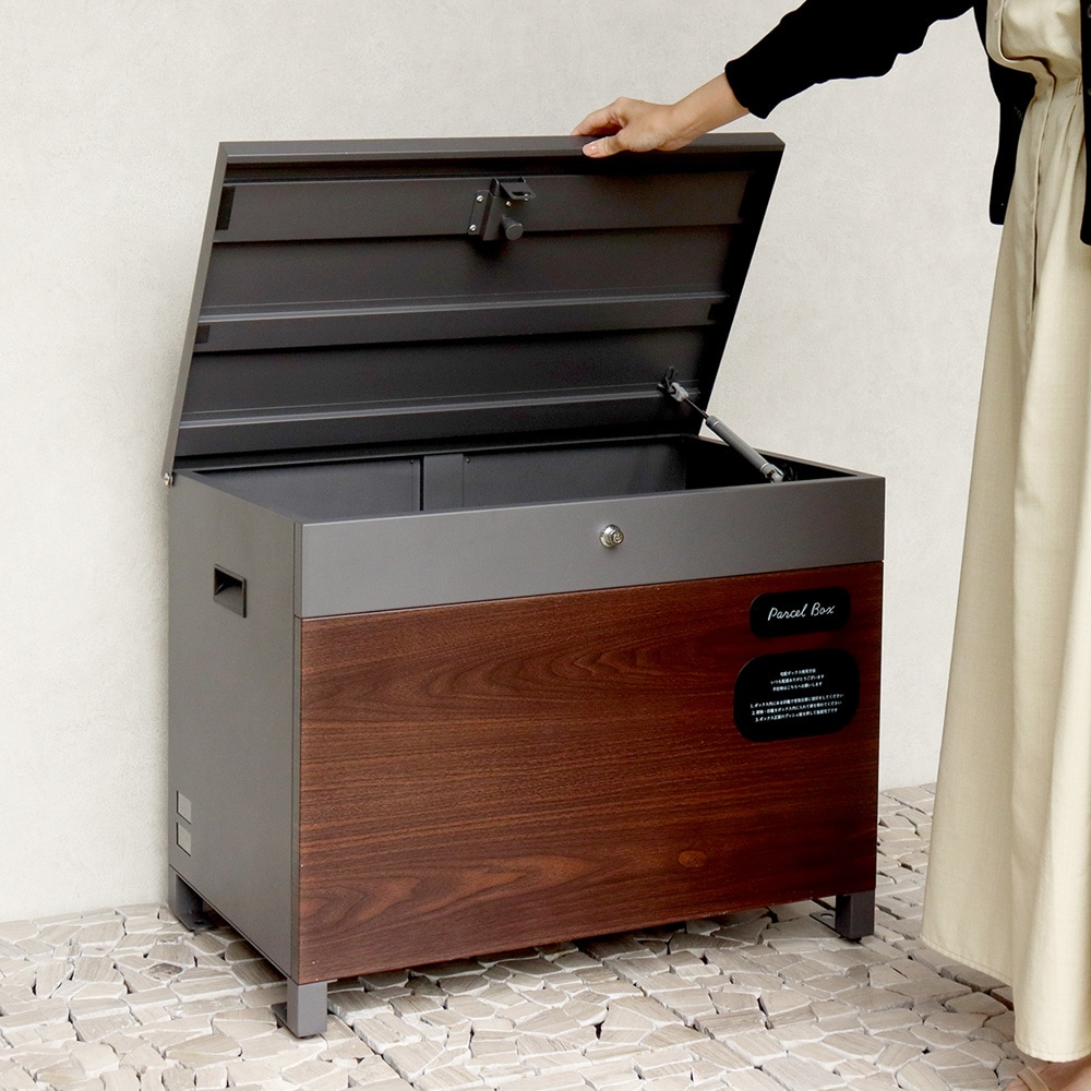 宅配ボックスだけじゃなく、使い方いろいろ