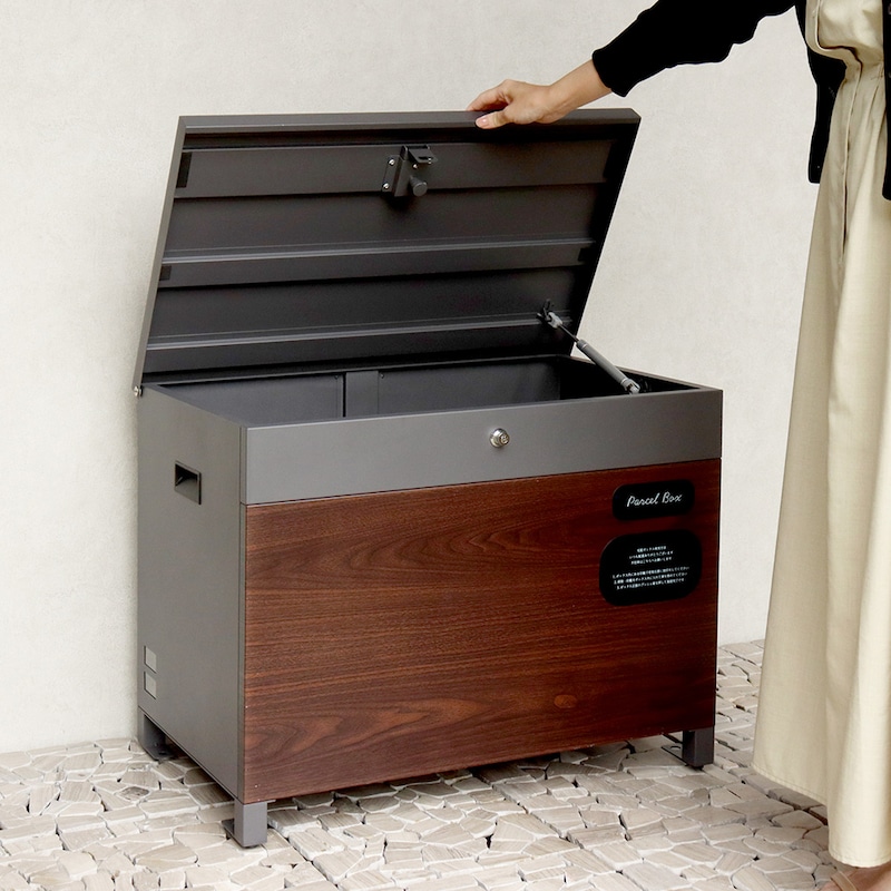 宅配ボックスだけじゃなく、使い方いろいろ