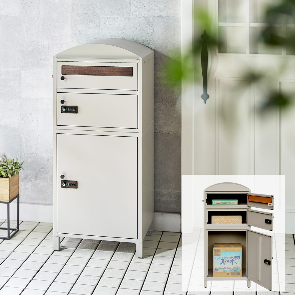 【ベルメゾン】ポスト付き宅配ボックス 2段タイプ 【ベルメゾン】ポスト付き宅配ボックス 2段タイプ