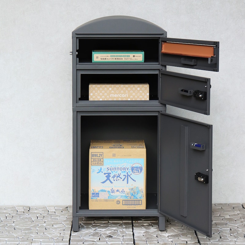 郵便ポストとしても、宅配ボックスとしても使用可能