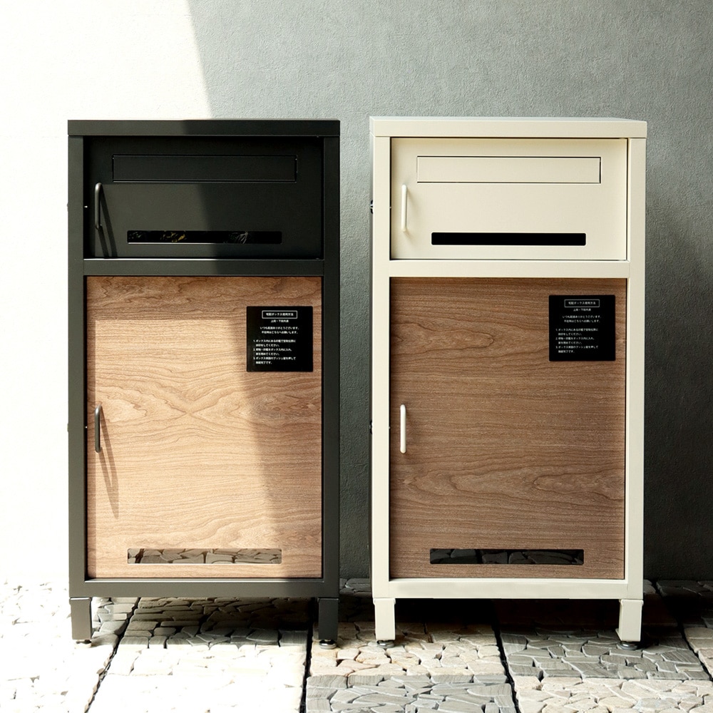 木目調デザインのポスト付き宅配ボックス｜通販のベルメゾンネット