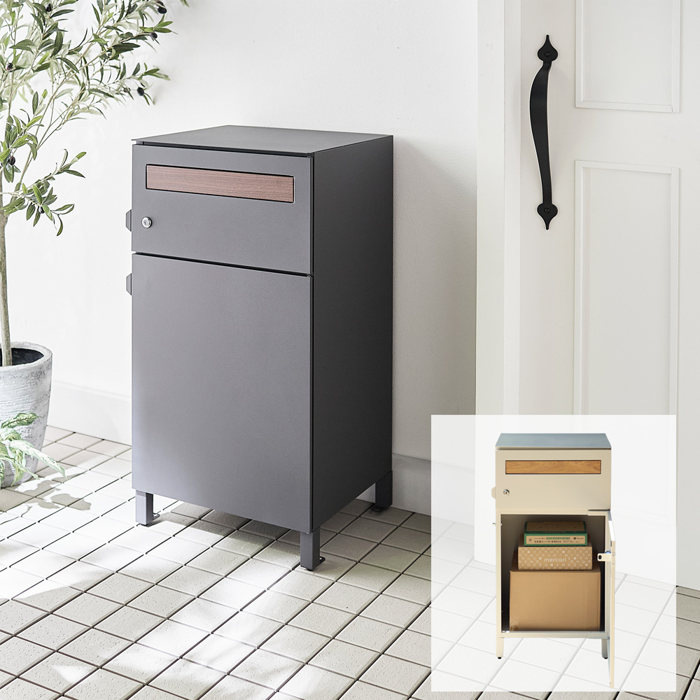 【ベルメゾン】ポスト付き宅配ボックス 【ベルメゾン】ポスト付き宅配ボックス