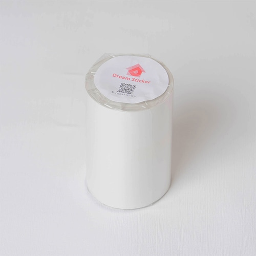 水に強い巾木隠しステッカー＜10×150cm＞