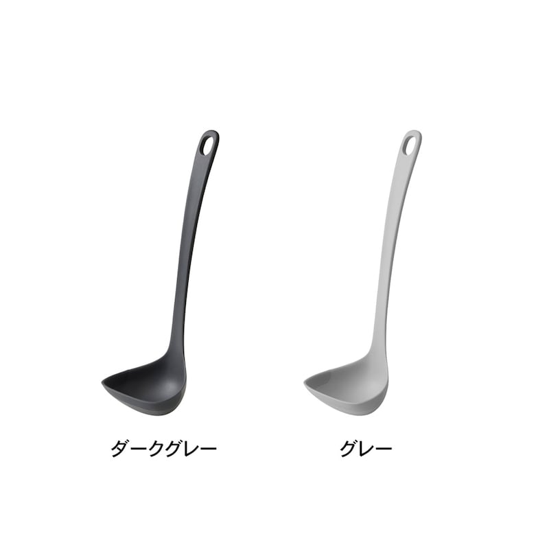 すくいやすいお玉M