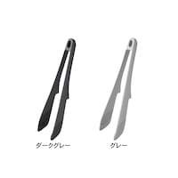 つかみやすいトング