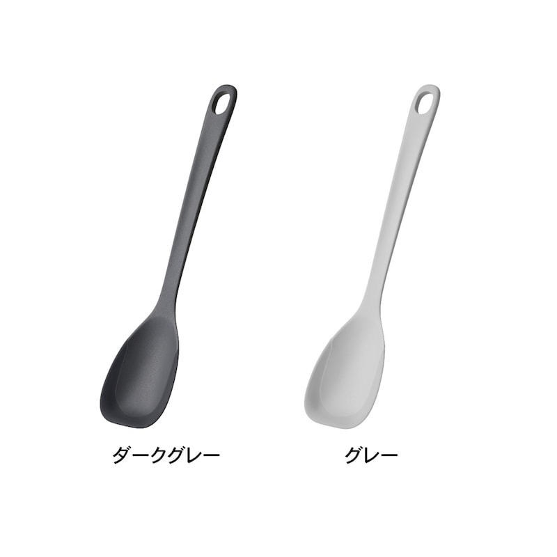 炒めやすいスプーンヘラ