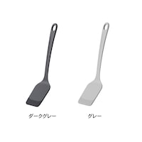 差し込みやすいターナー