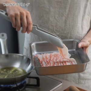 先端部分のみ、食材や鍋・フライパンにもやさしいシリコーンゴムを使用