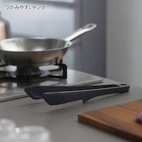 柄についた突起で、先端を浮かせて一時置きできます
