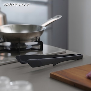 柄についた突起で、先端を浮かせて一時置きできます