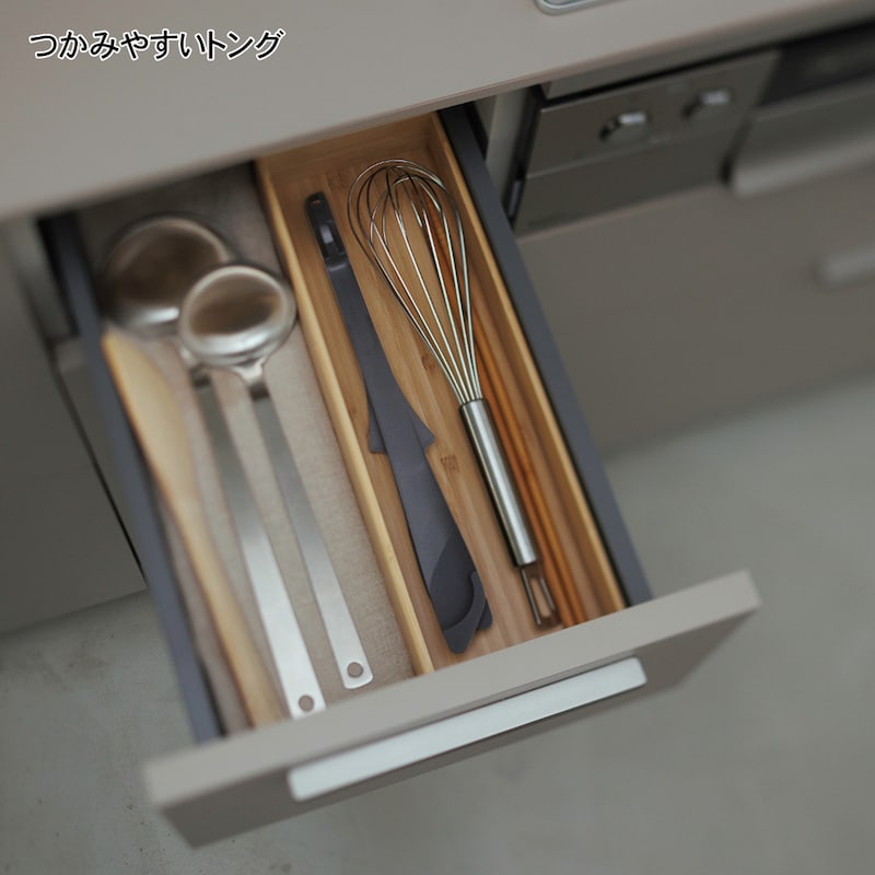 引き出しにコンパクトに収納できます