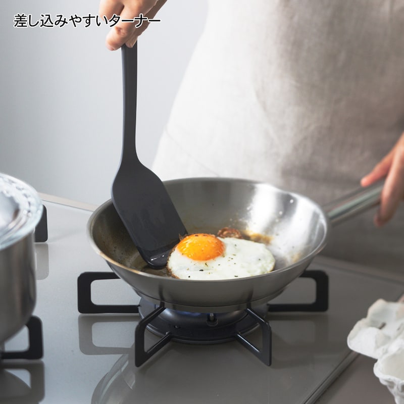 どの角度からでもスムーズに差しこめて、かたちを崩さずきれいにすくえます