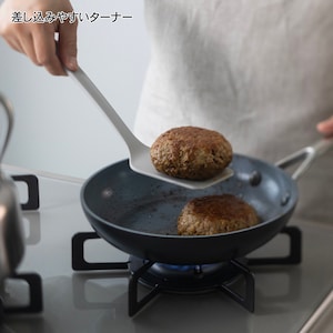 重たいハンバーグ等を持ち上げる際もしなりません