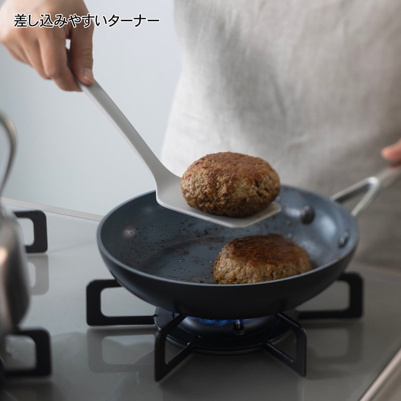 重たいハンバーグ等を持ち上げる際もしなりません