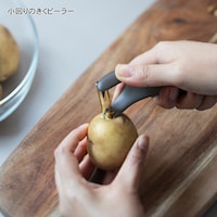 「芽取り」が内側に付いているので、持ち替える必要がなくスムーズに作業できます