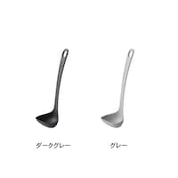 すくいやすいお玉S