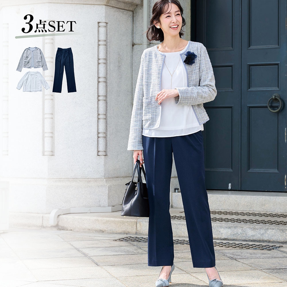 【スタイルノート/StyleNote】3点セット優秀パンツスーツ【入卒・通勤】